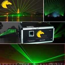 8W Single Green Animation laser light 